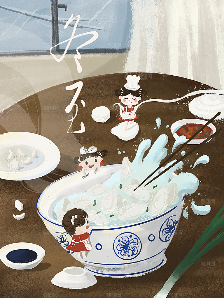 创意卡通中国传统二十四节气冬至插画海报