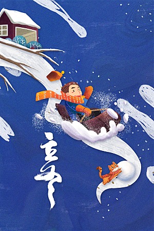 立冬节气传统海报