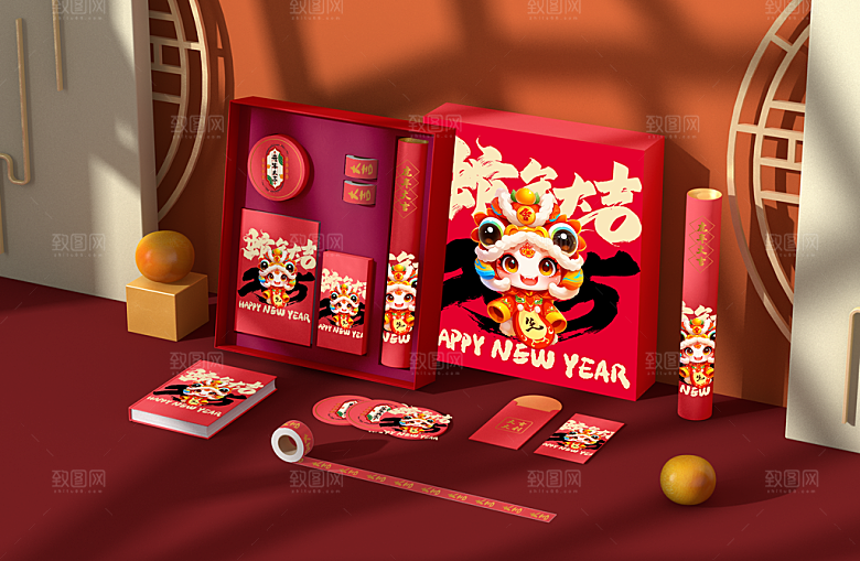 2025蛇年新年春节礼盒包装红包文创样机