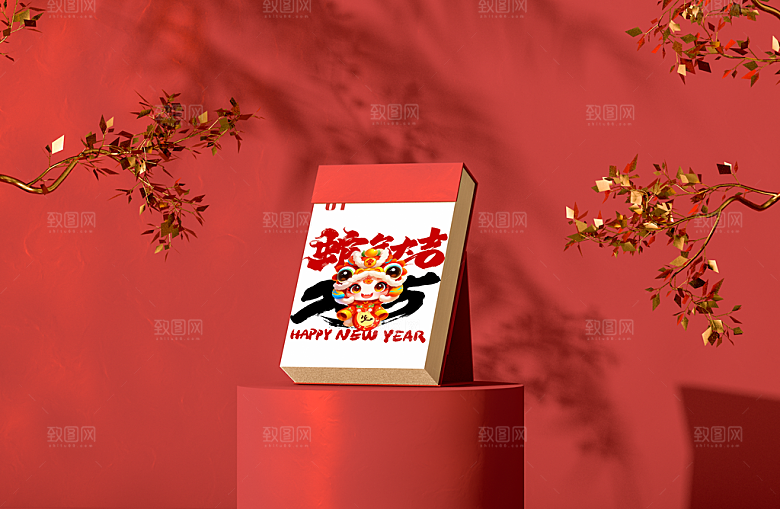 2025蛇年新年春节礼盒包装红包文创样机