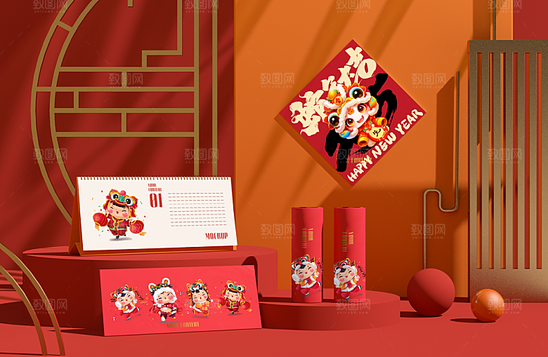 2025蛇年新年春节礼盒包装红包文创样机