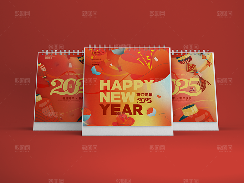 2025蛇年新年春节礼盒包装红包文创样机