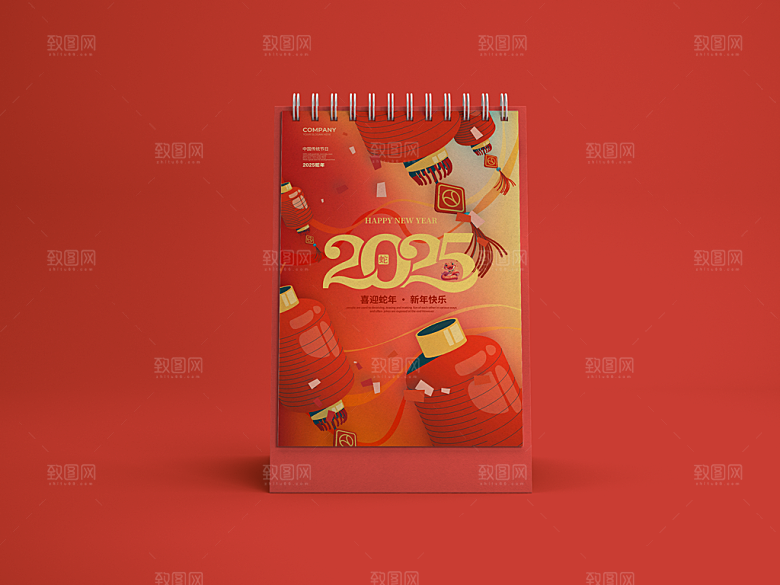 2025蛇年新年春节礼盒包装红包文创样机