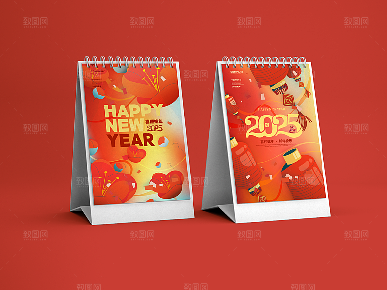 2025蛇年新年春节礼盒包装红包文创样机