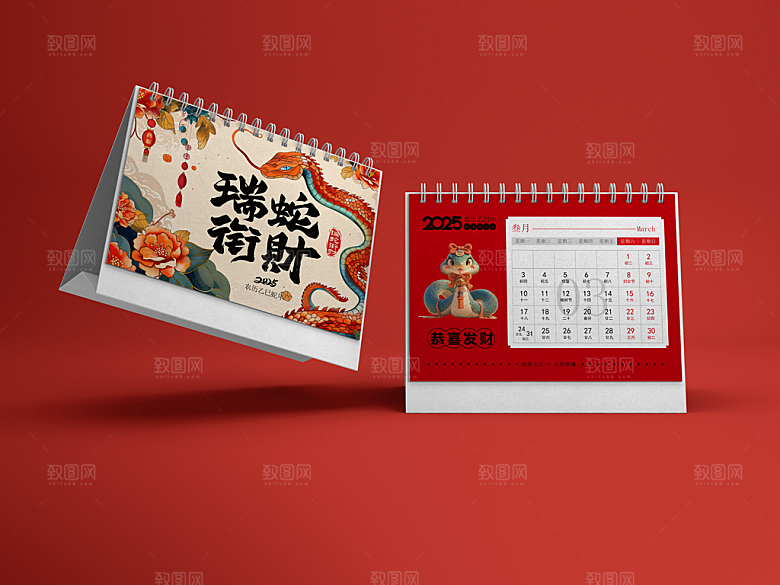 2025蛇年新年春节礼盒包装红包文创样机