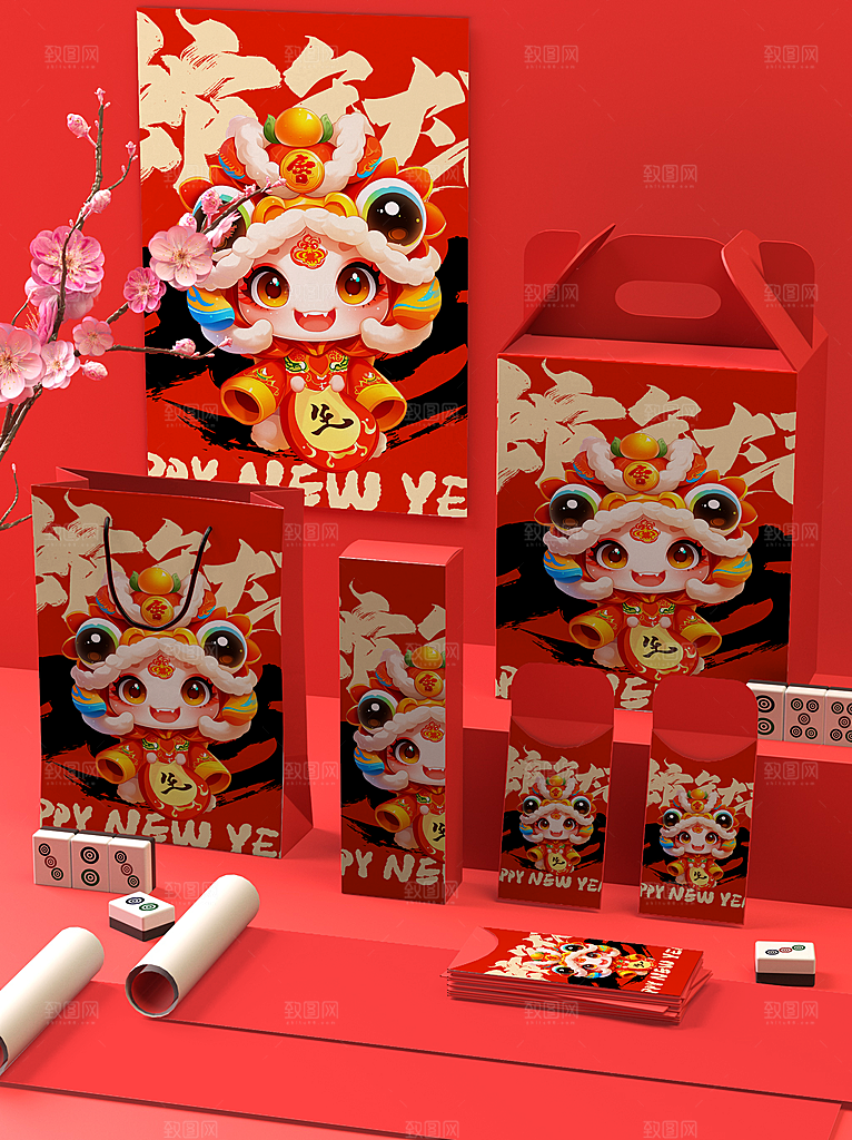 2025蛇年新年春节礼盒包装红包文创样机