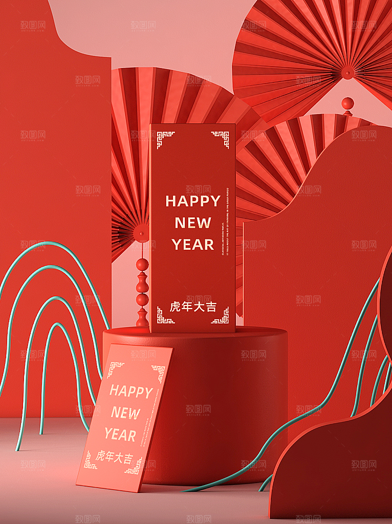 2025蛇年新年春节礼盒包装红包文创样机