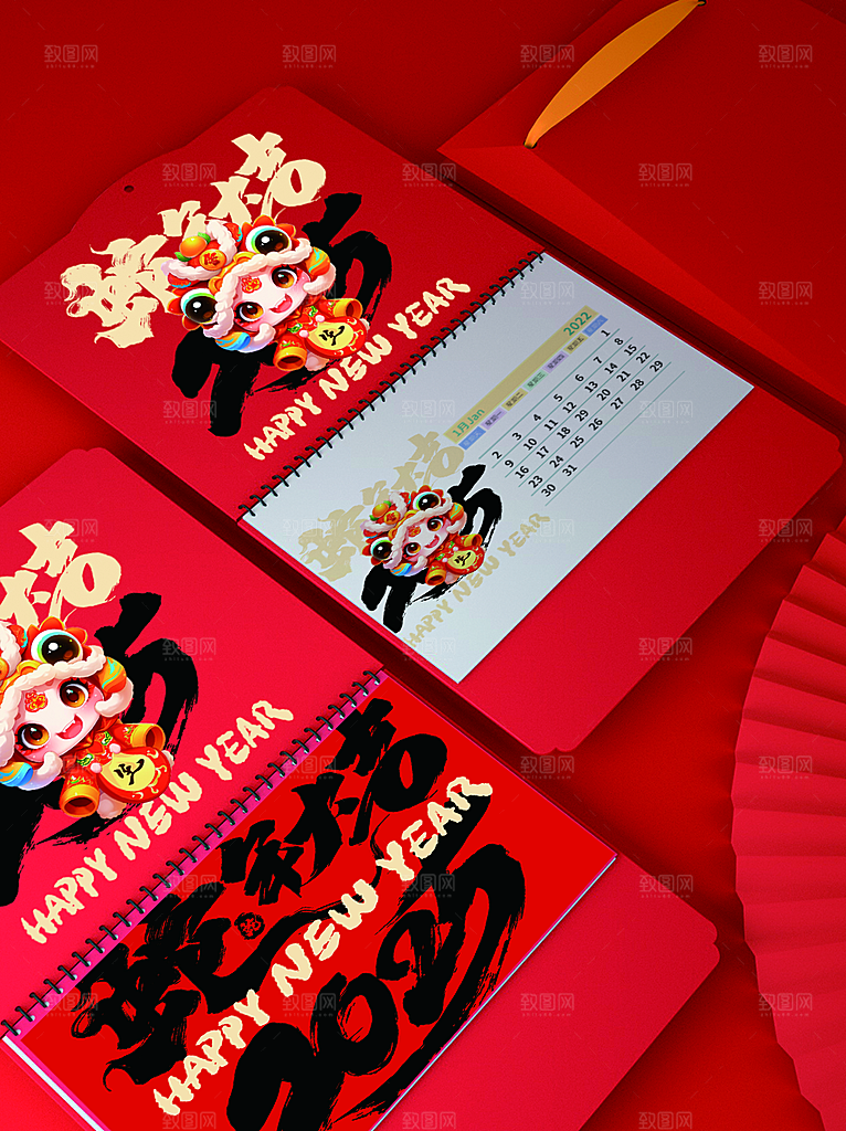 2025蛇年新年春节礼盒包装红包文创样机
