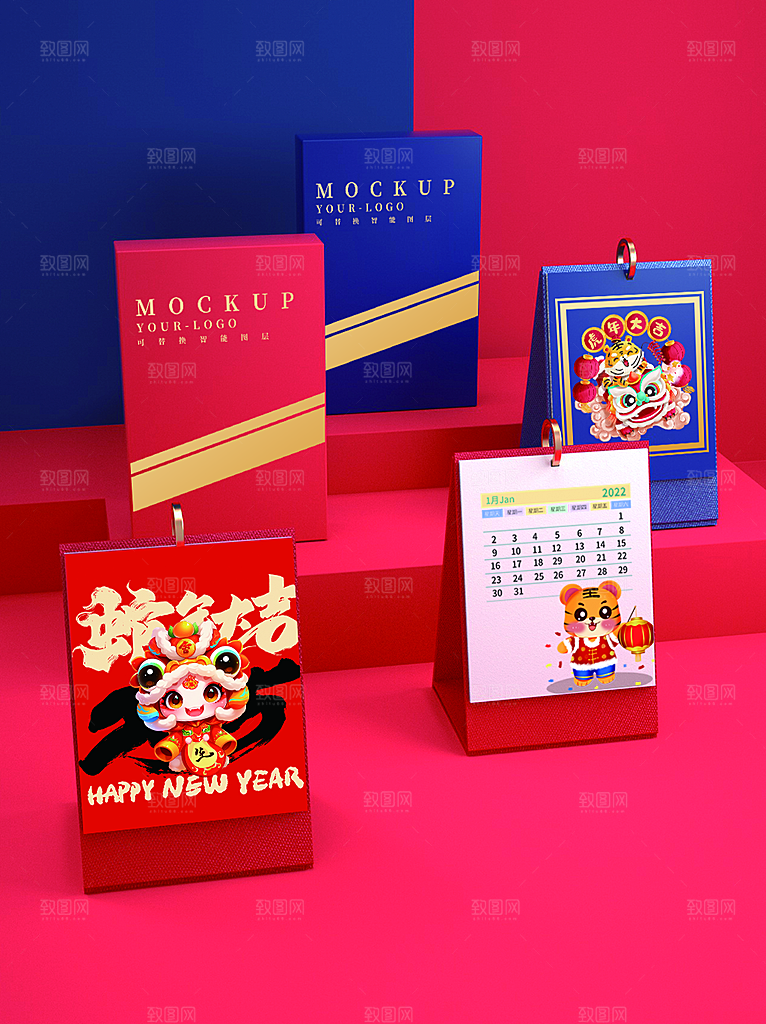 2025蛇年新年春节礼盒包装红包文创样机