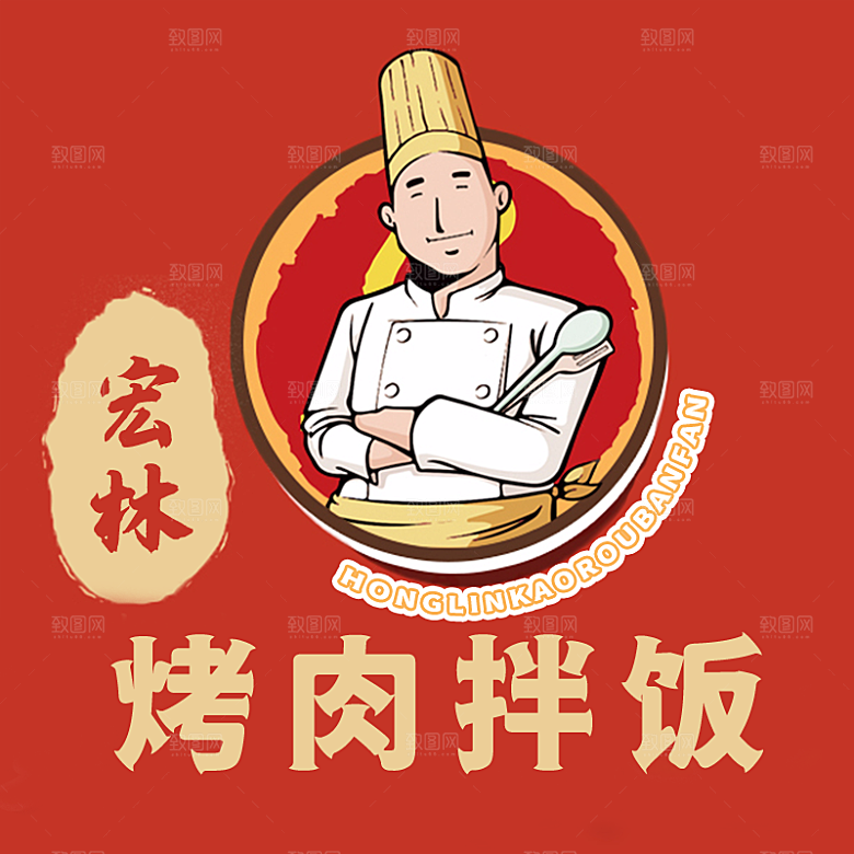 餐饮品牌VI店招海报BANNER标志模板
