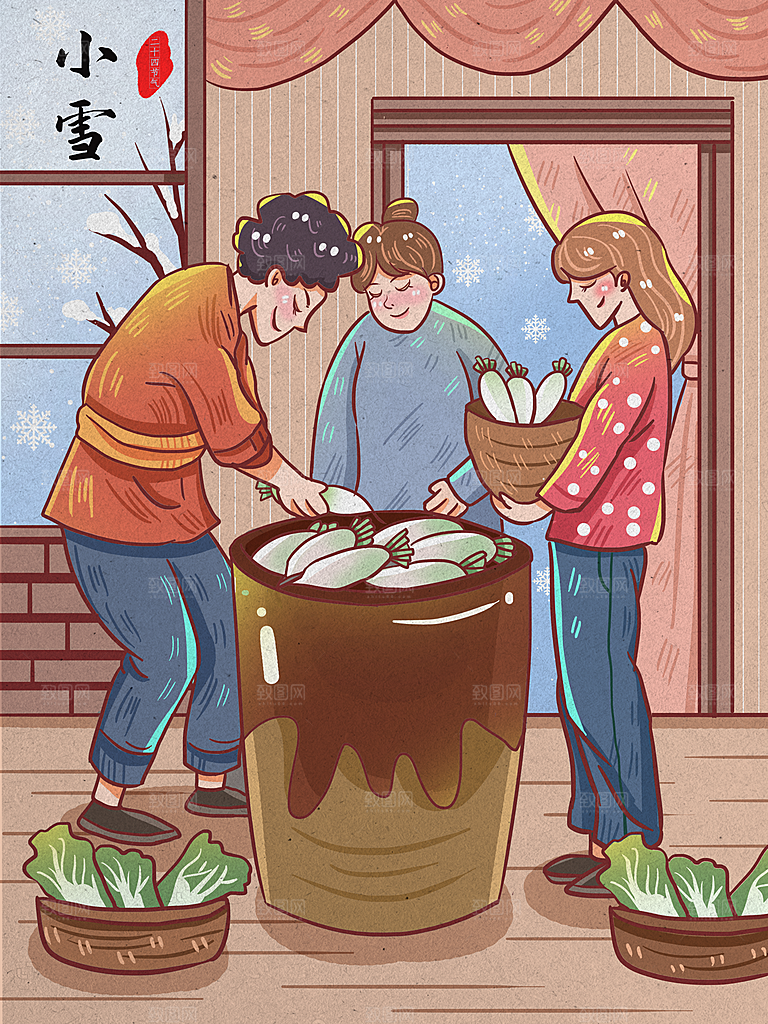 小雪节气简约大气海报