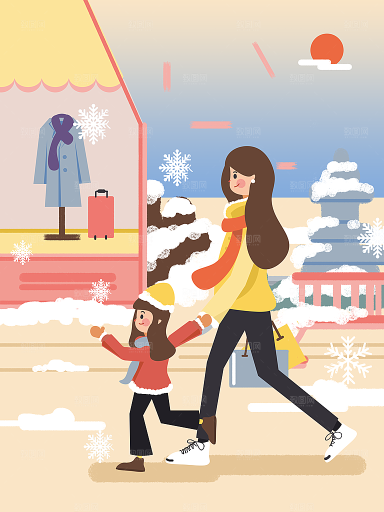 传统节气小雪海报模板