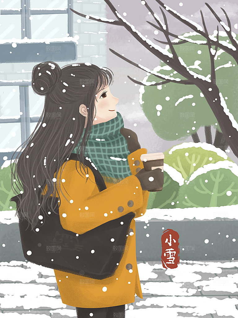 传统节气小雪海报模板