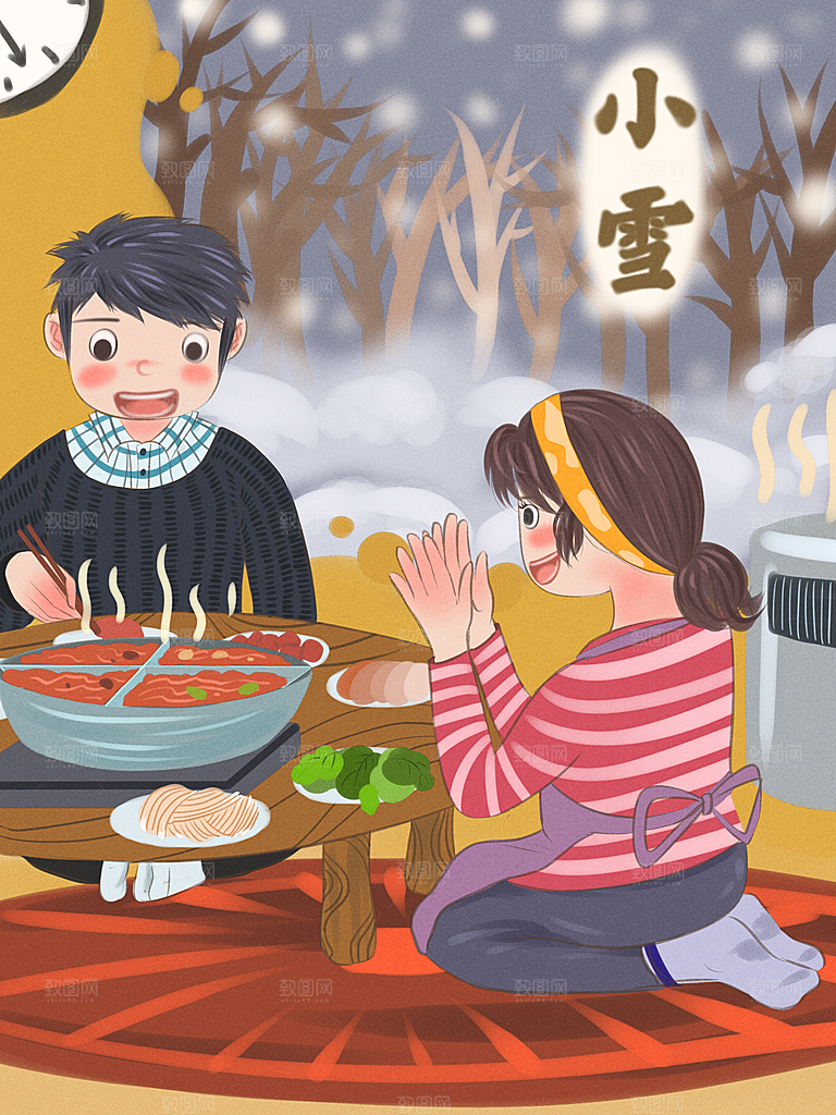 小雪节气简约大气海报