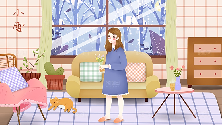 小雪节气简约大气海报