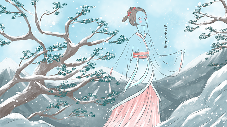 小雪节气简约大气海报