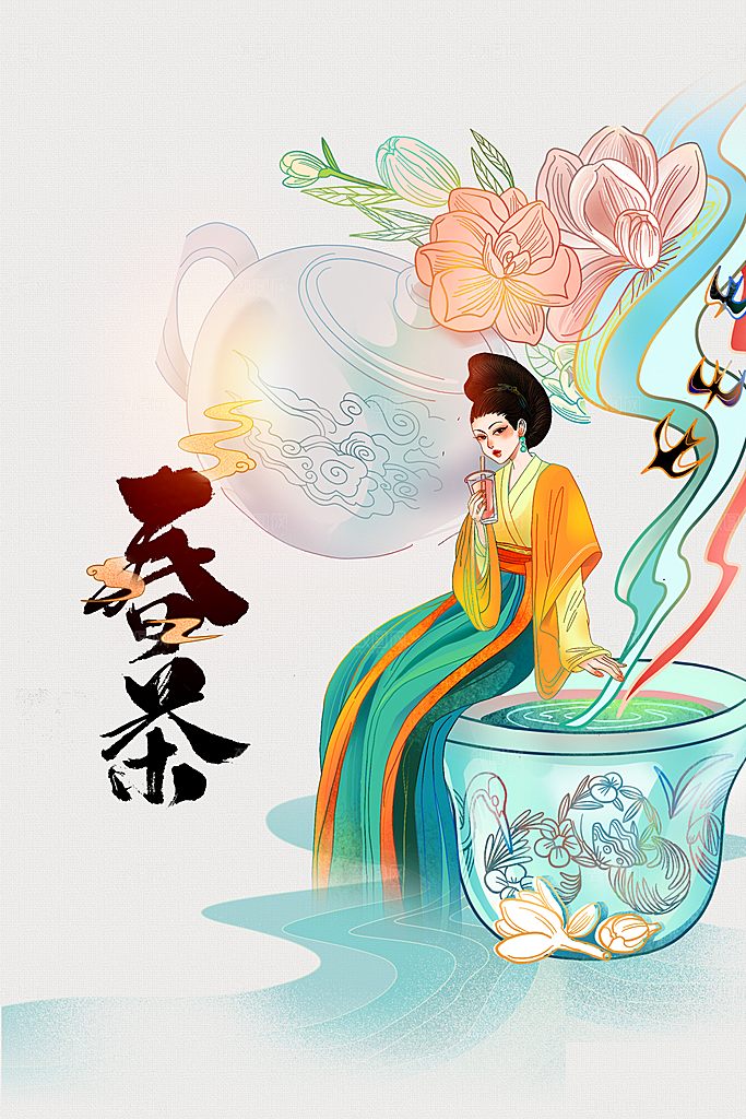 春茶上新活动海报