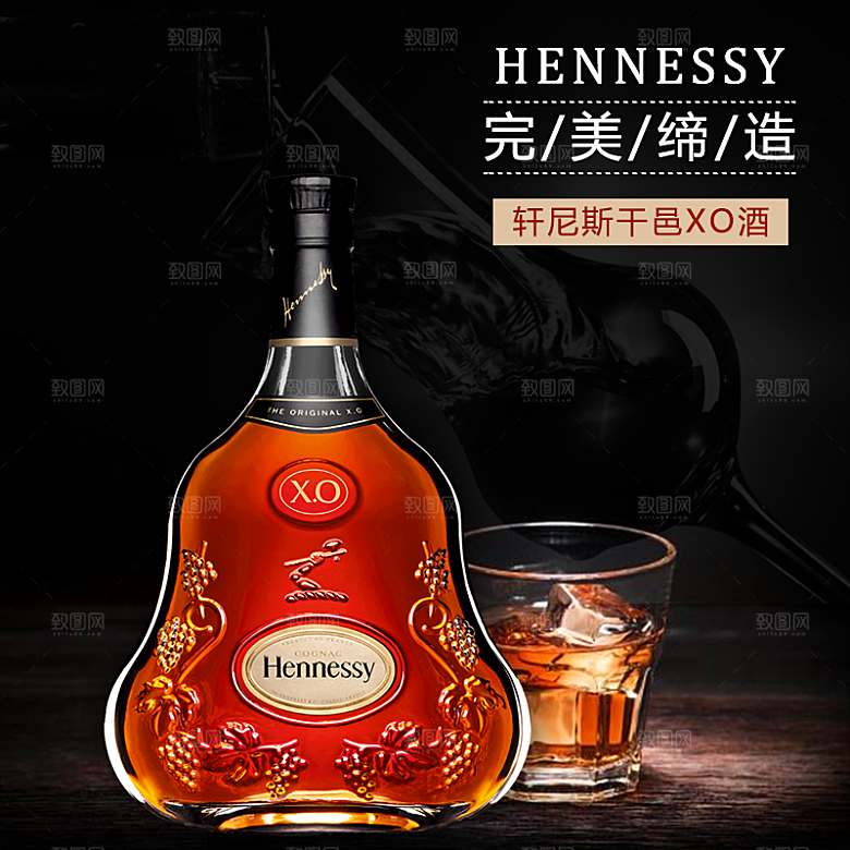 红酒主图设计素材广告