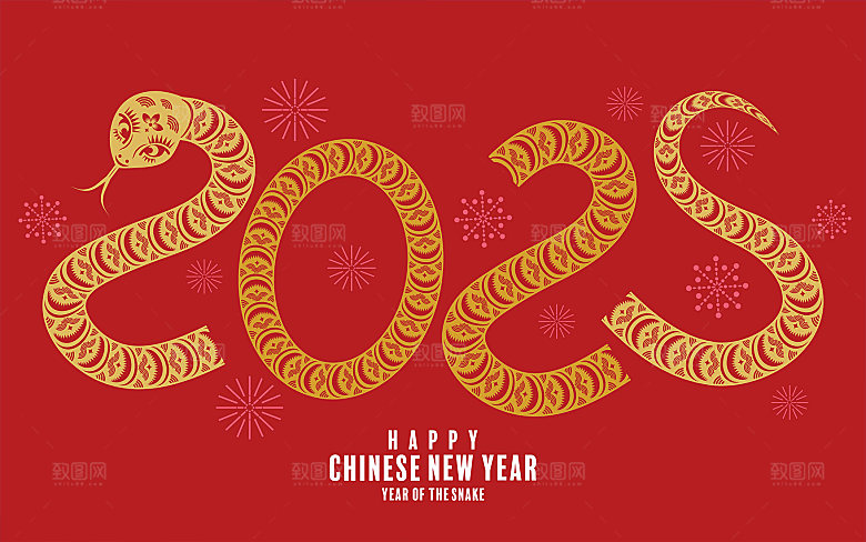 2025年蛇年海报
