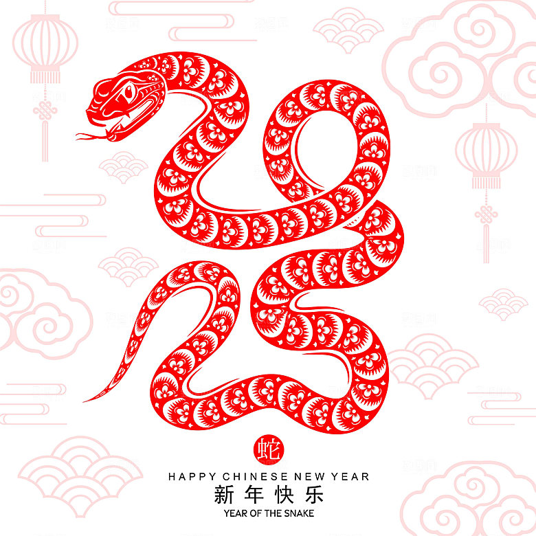 2025年蛇年海报