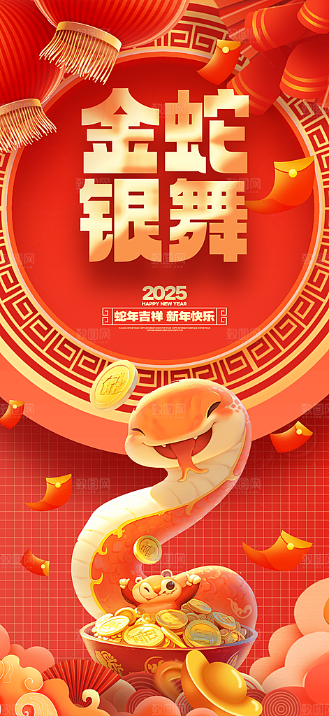 小夕素材(53)