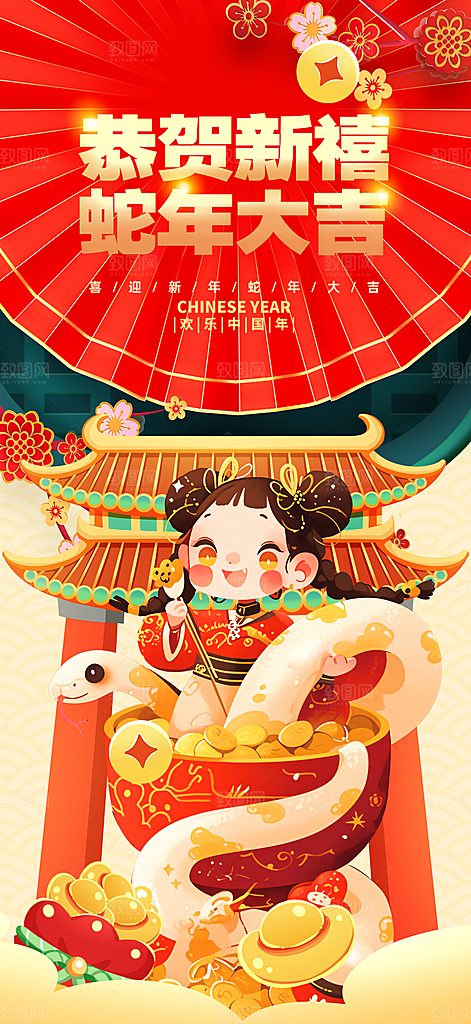 小夕素材(54)