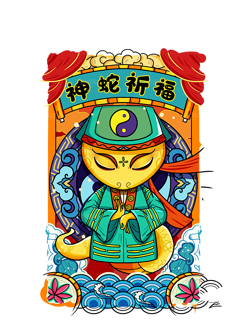 2025蛇年新年春节元旦展板海报模板