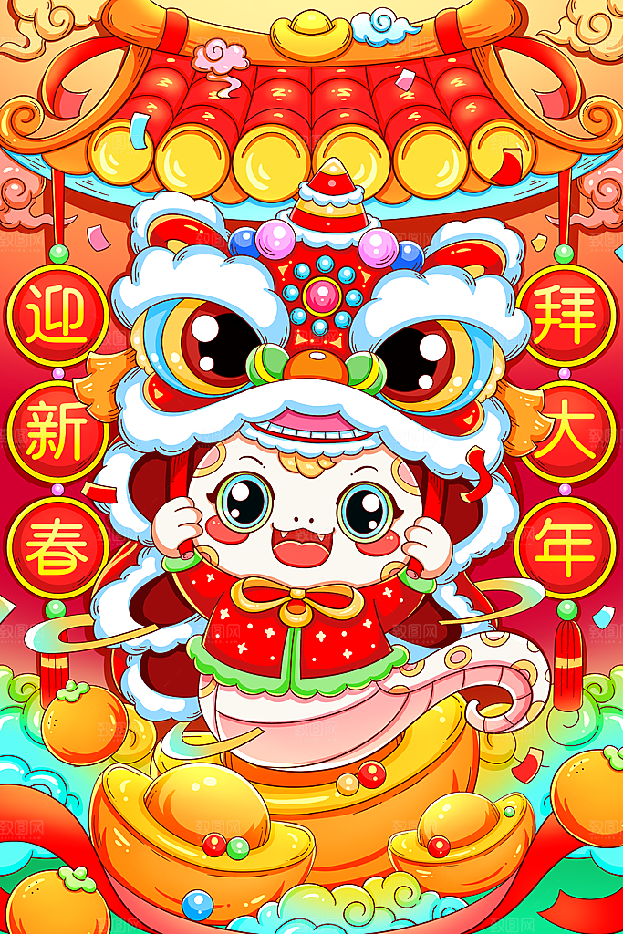 2025蛇年新年春节元旦展板海报模板