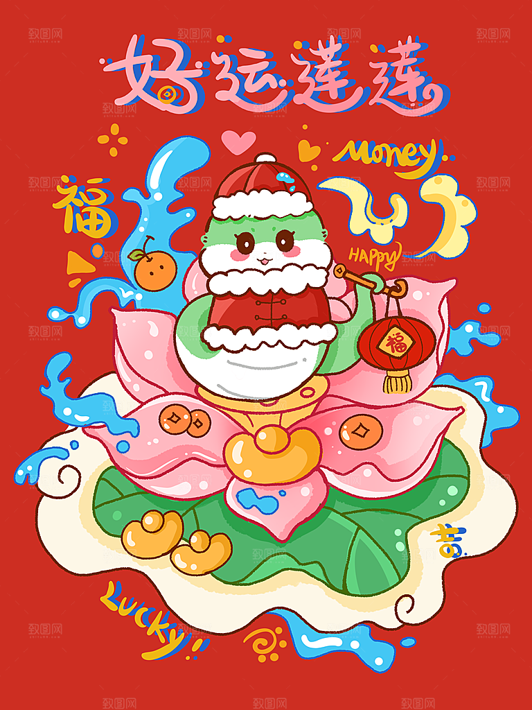 2025蛇年新年春节元旦展板海报模板