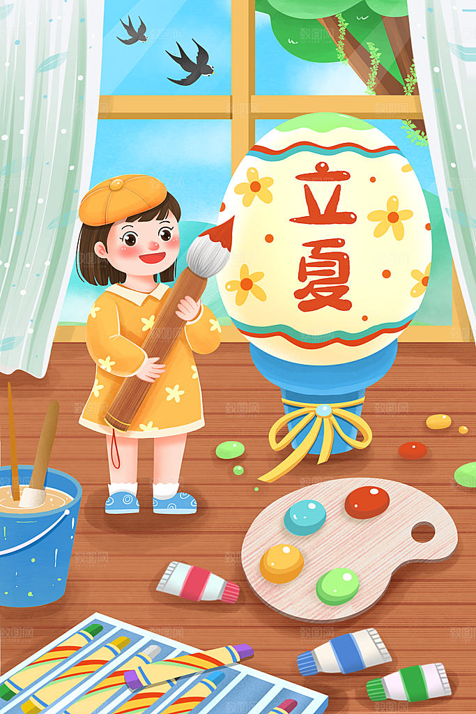 立夏插画宣传海报设计素材