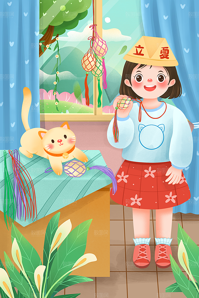 立夏插画宣传海报设计