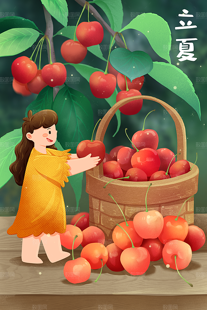 立夏插画宣传海报设计