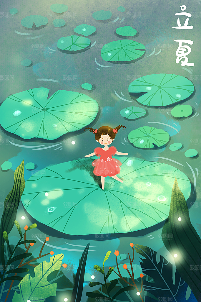 立夏插画宣传海报设计素材