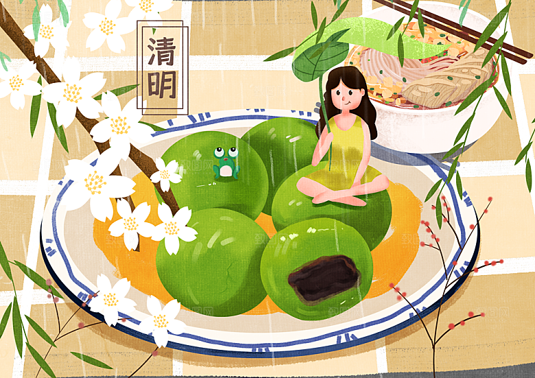 清明节插画宣传展板海报