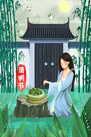 清明节插画宣传展板海报