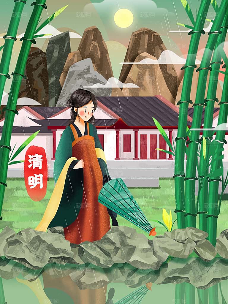 清明节插画宣传展板海报