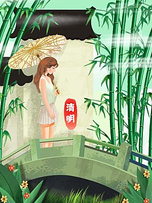 清明节插画宣传展板海报素材