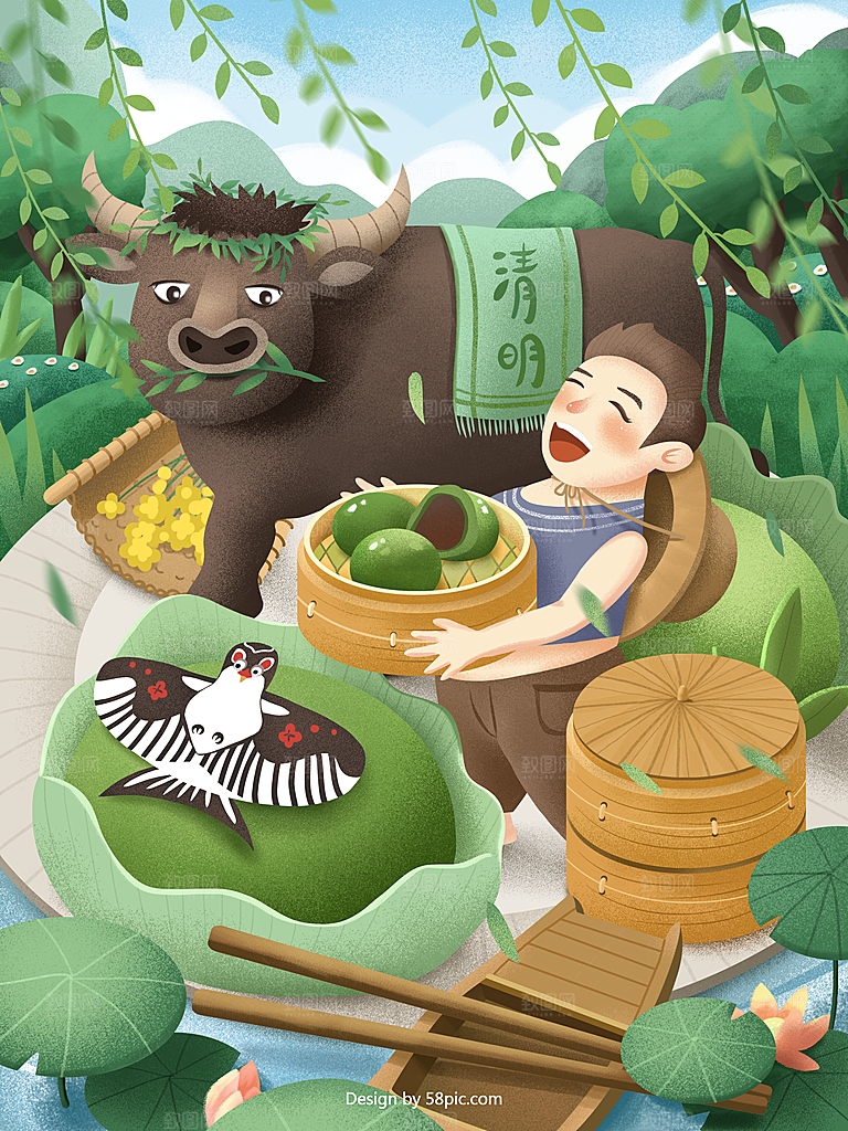 清明节插画宣传展板海报