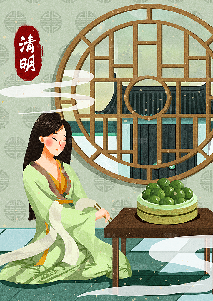 清明节插画宣传展板海报