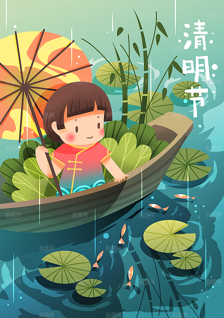 清明节插画宣传展板海报素材