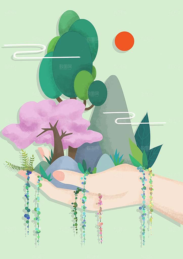 植树节插画海报设计