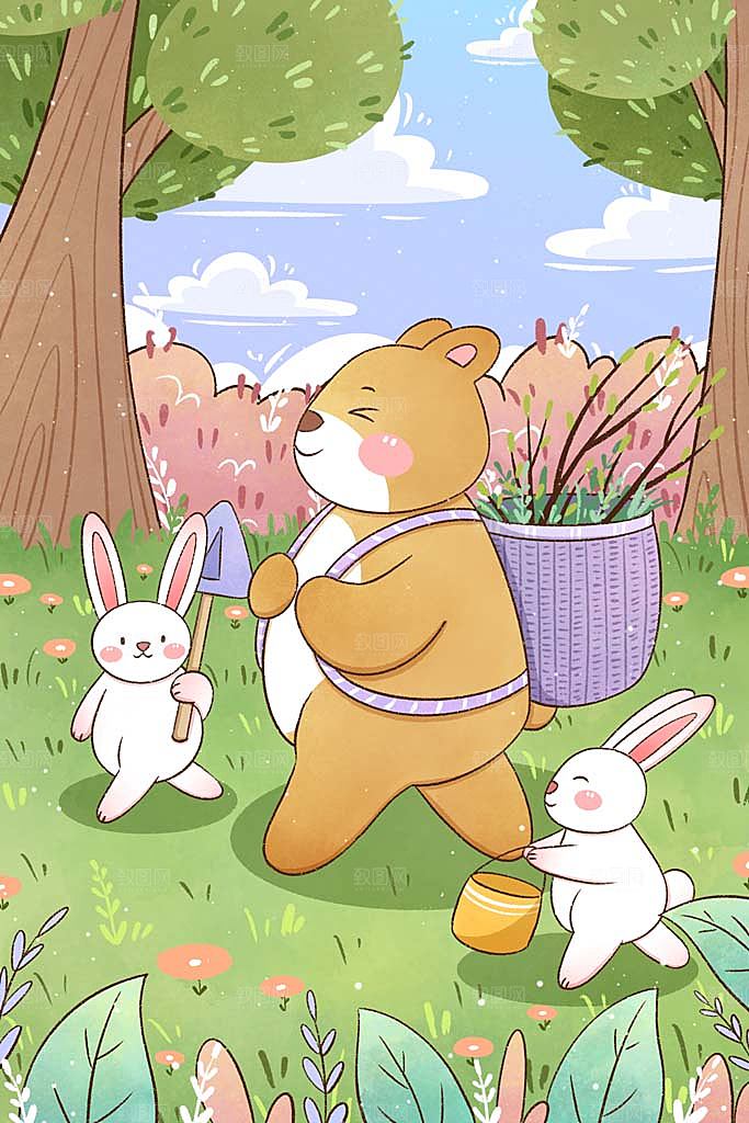 植树节插画海报设计