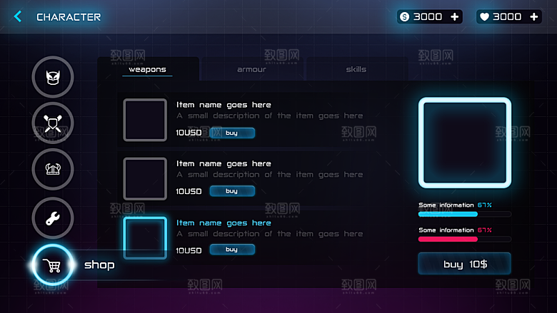 游戏UI界面HUD