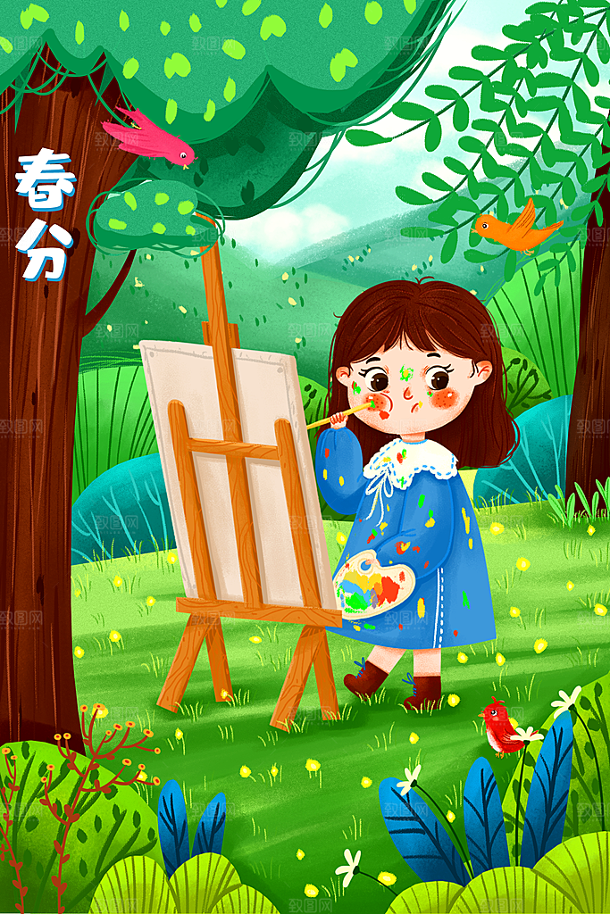 春分节气插画海报设计素材