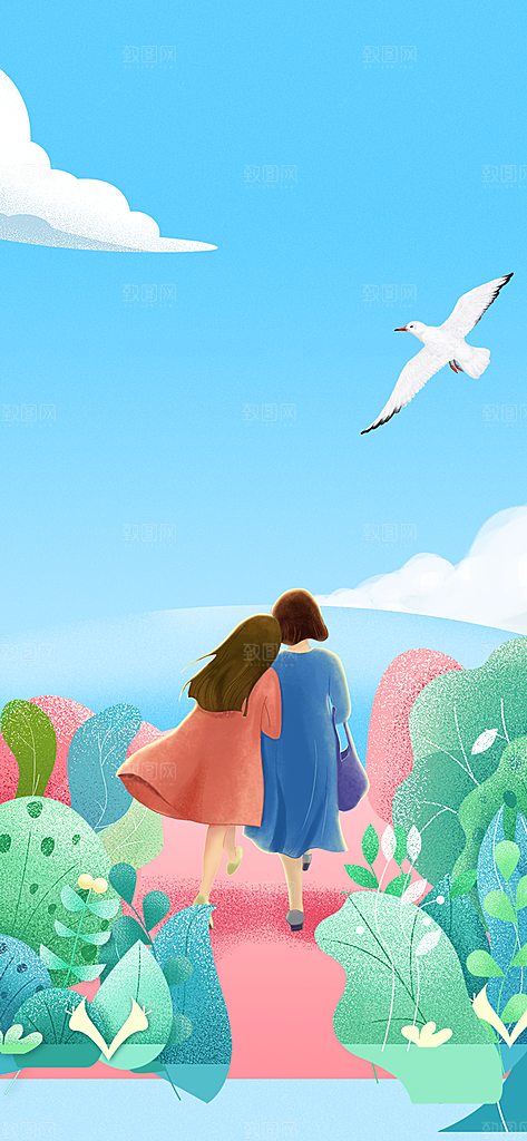 母亲节节日简约大气海报