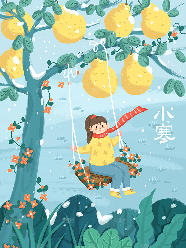 中国传统二十四节气小寒场景人物海报插画
