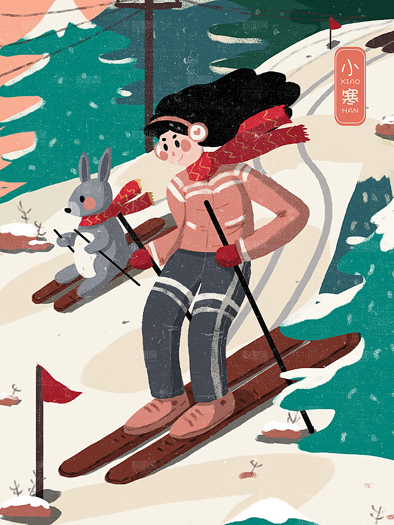 中国传统二十四节气小寒场景人物海报插画