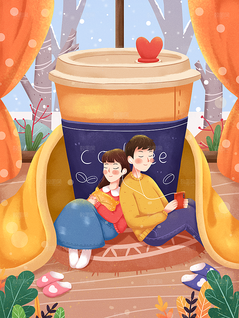 中国传统二十四节气小寒场景人物海报插画