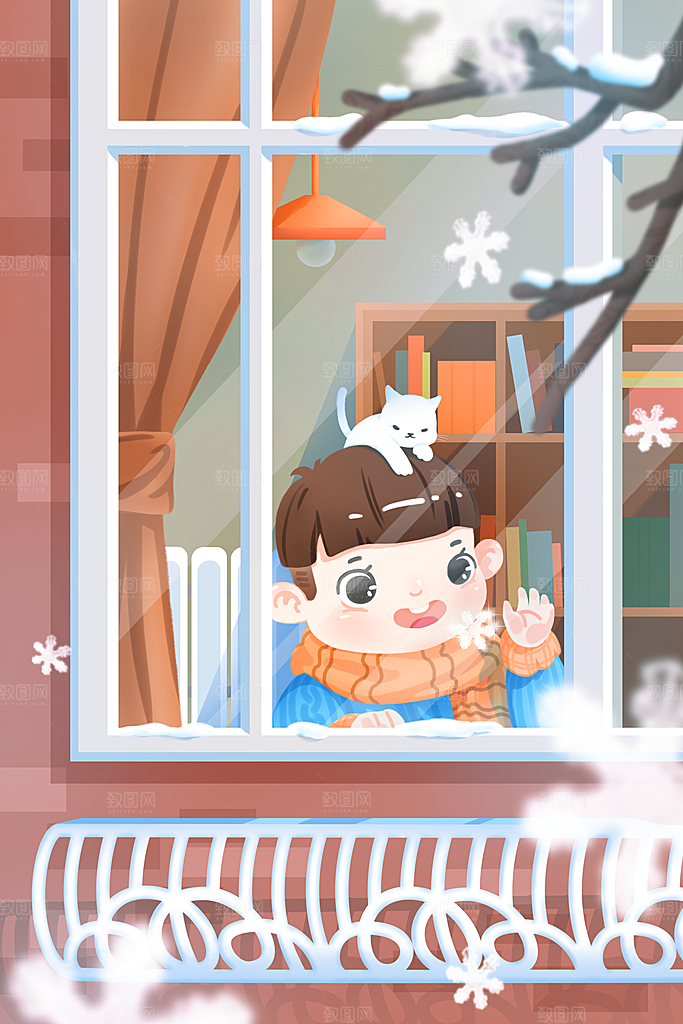 大寒二十四节气冬天大雪雪地场景人物插画