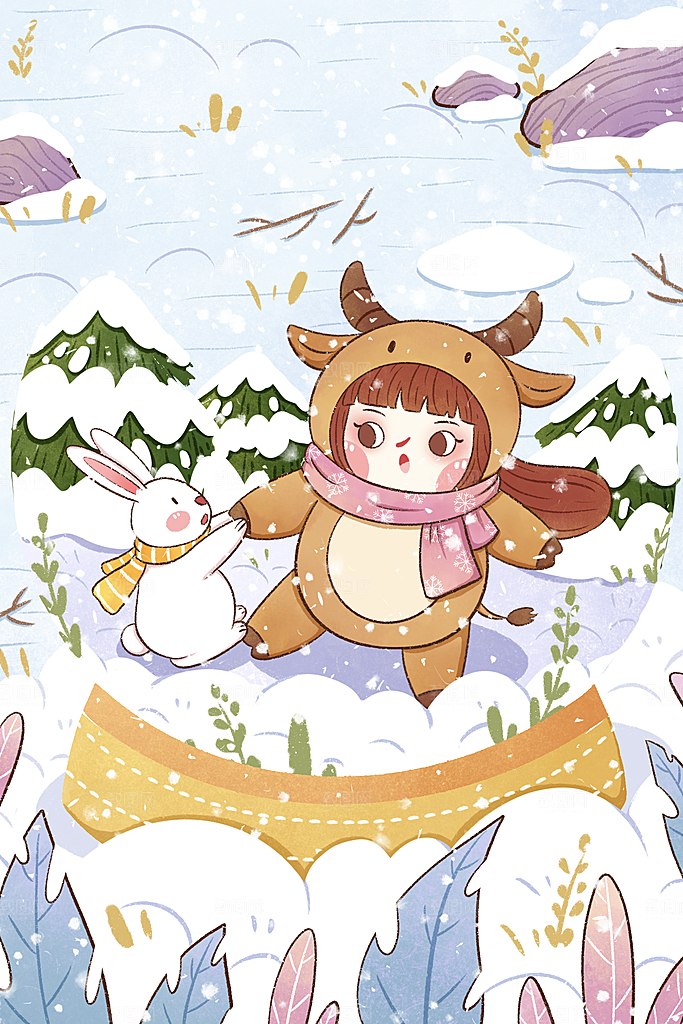 大寒二十四节气冬天大雪雪地场景人物插画